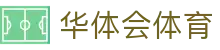 华体会 (hth)·官方网站-登录入口